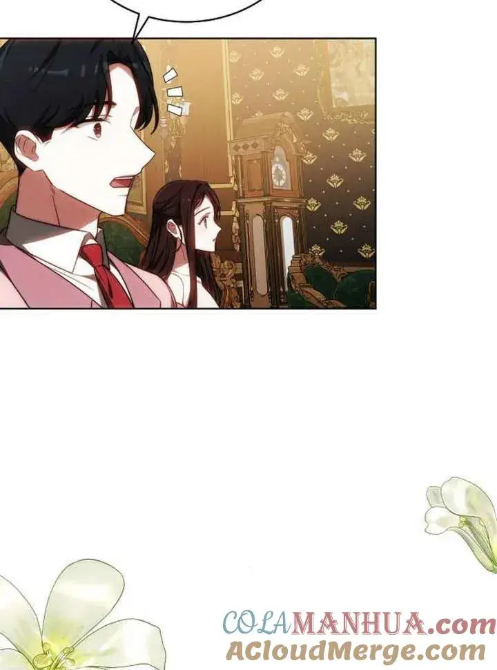 《黑曜石的新娘》第26话图17