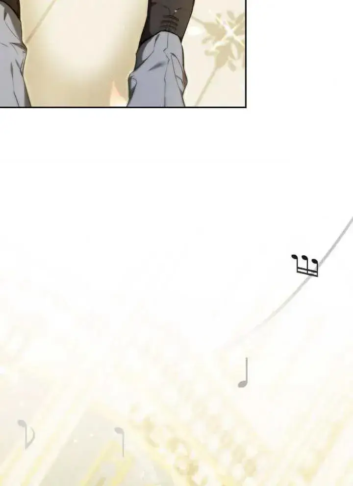 《黑曜石的新娘》第26话图78