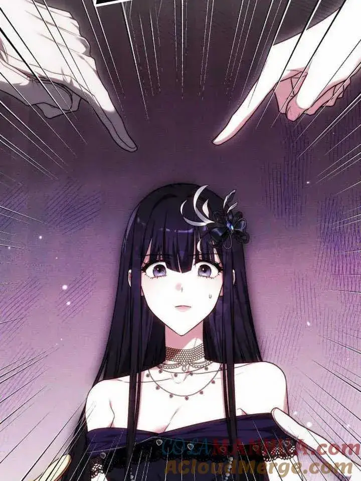 《黑曜石的新娘》第27话图109