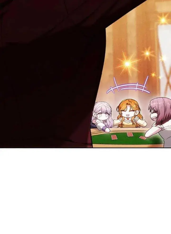 《黑曜石的新娘》第27话图27