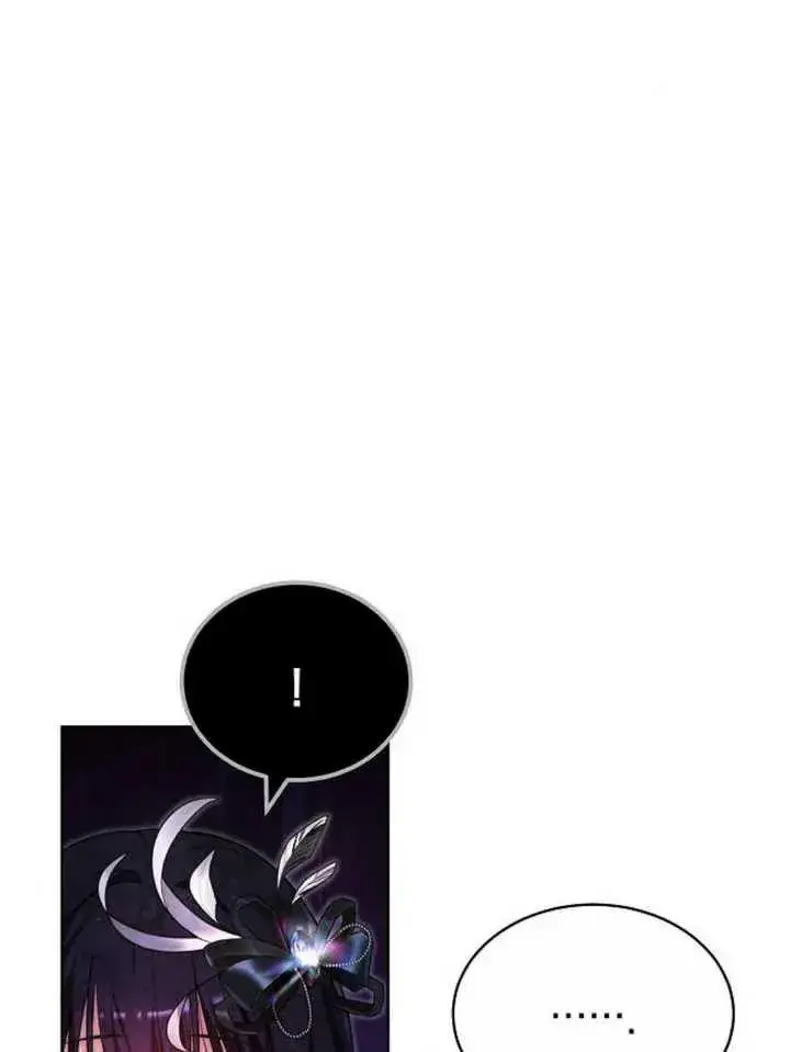 《黑曜石的新娘》第27话图96