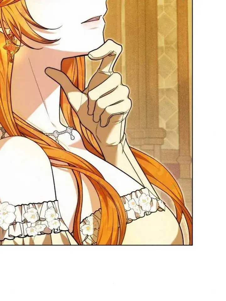 《黑曜石的新娘》第27话图99