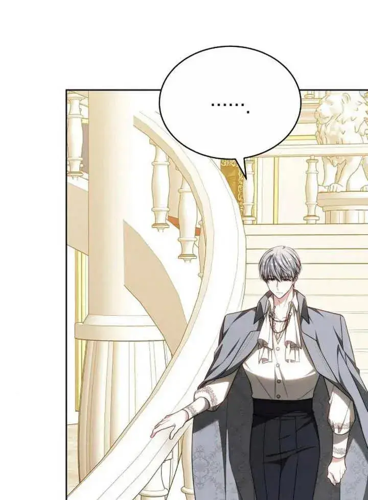 《黑曜石的新娘》第29话图103