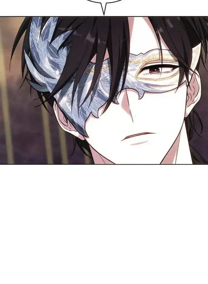 《黑曜石的新娘》第29话图122