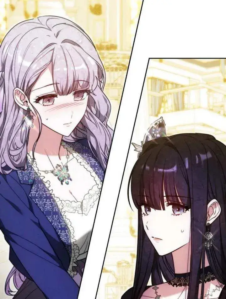 《黑曜石的新娘》第29话图36