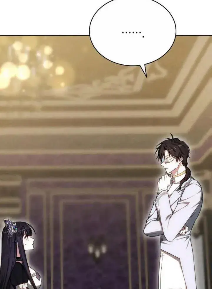 《黑曜石的新娘》第29话图96