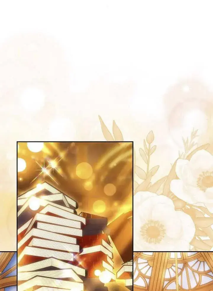 《黑曜石的新娘》第31话图122