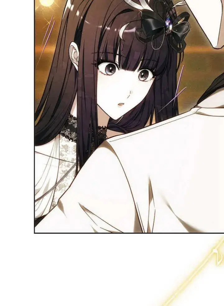 《黑曜石的新娘》第32话图34