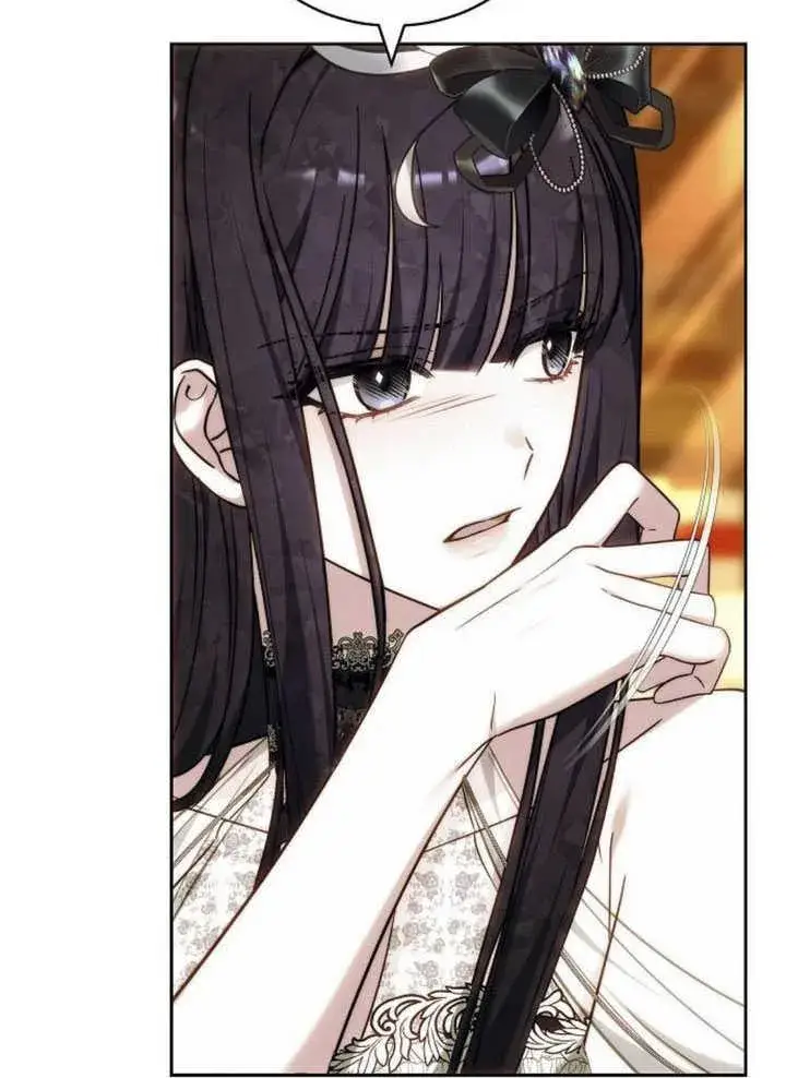 《黑曜石的新娘》第34话图108