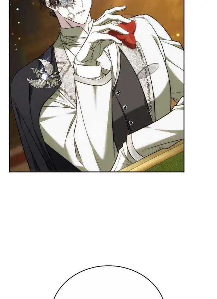 《黑曜石的新娘》第34话图6