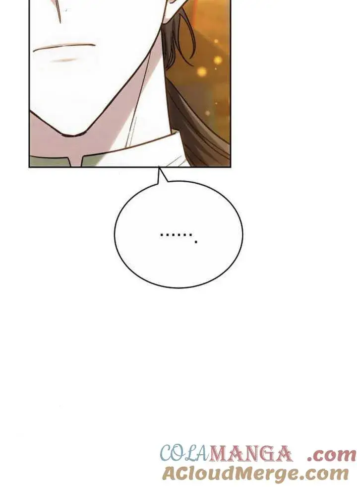 《黑曜石的新娘》第34话图81
