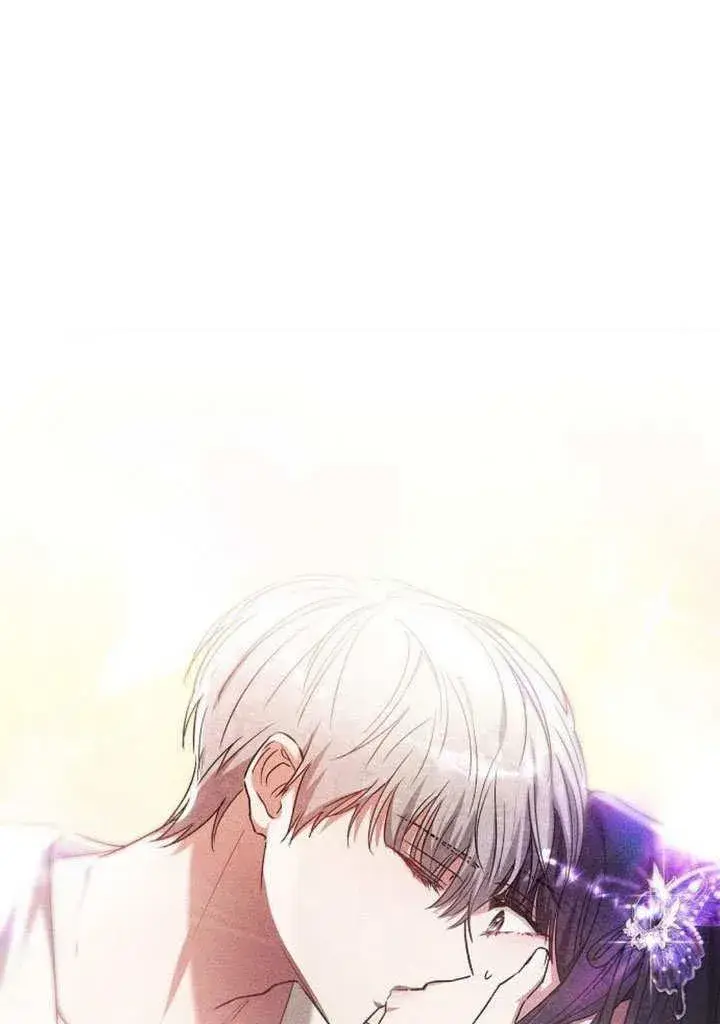 《黑曜石的新娘》第35话图35