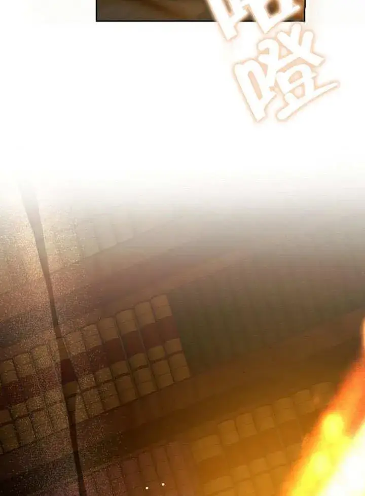 《黑曜石的新娘》第36话图142