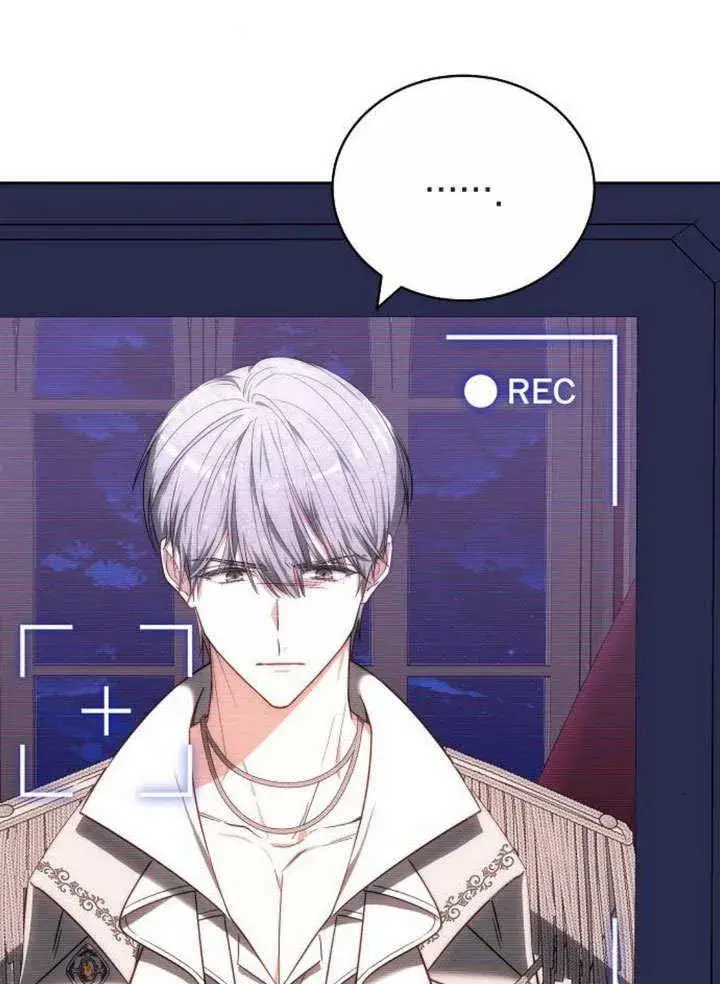 《黑曜石的新娘》第36话图22
