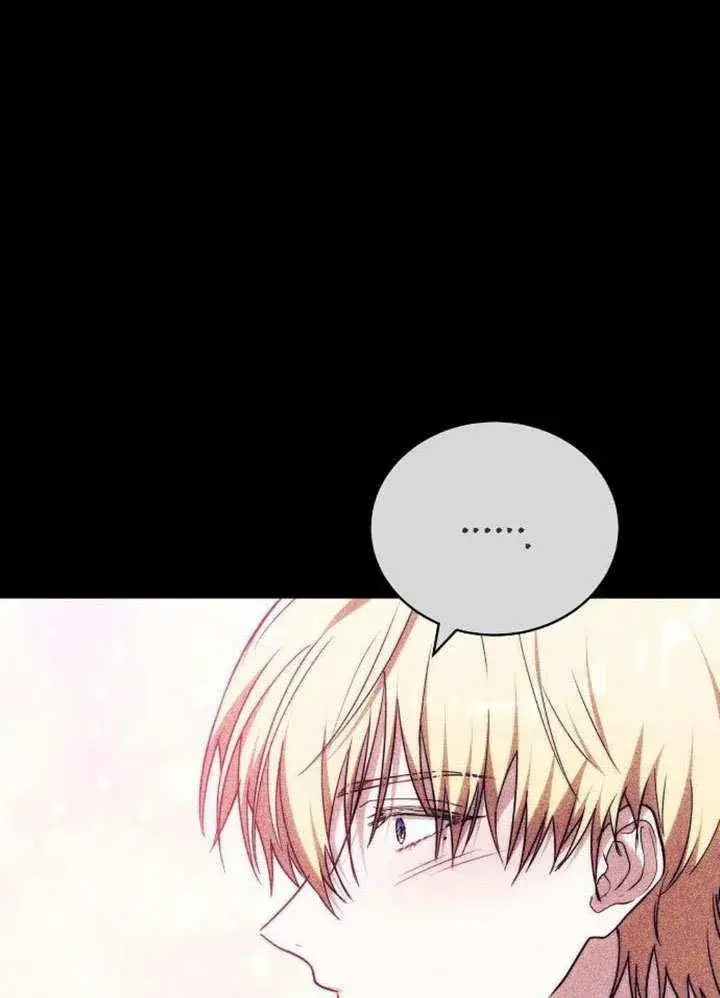 《黑曜石的新娘》第36话图63