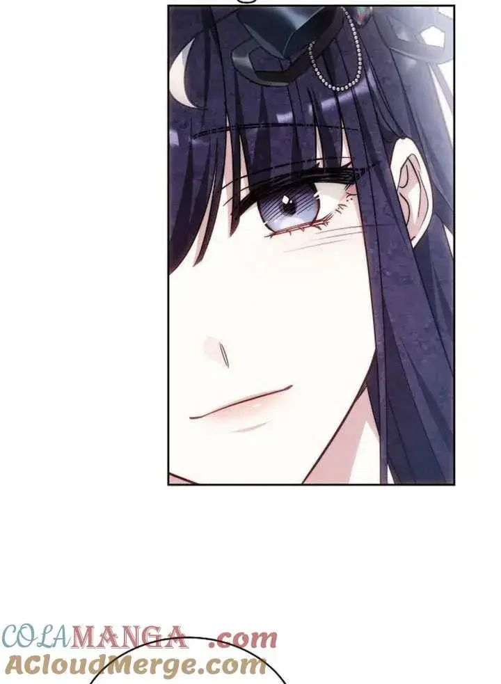 《黑曜石的新娘》第37话图37