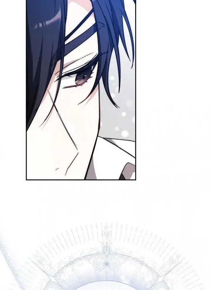 《黑曜石的新娘》第37话图47