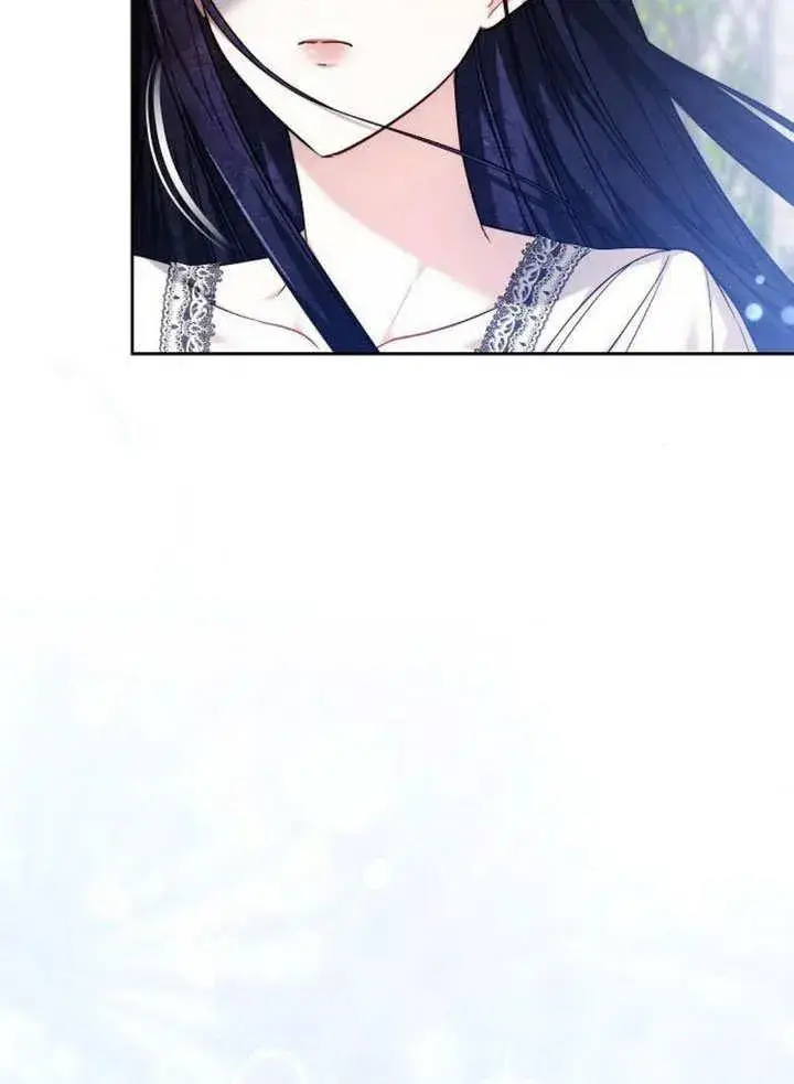 《黑曜石的新娘》第37话图51