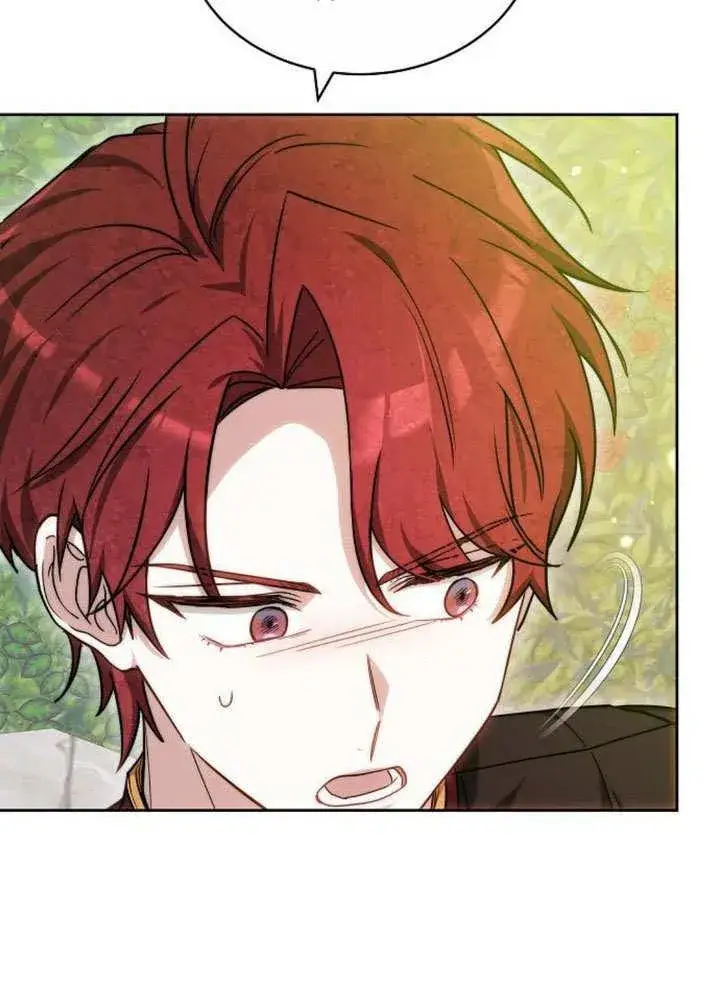 《黑曜石的新娘》第38话图11