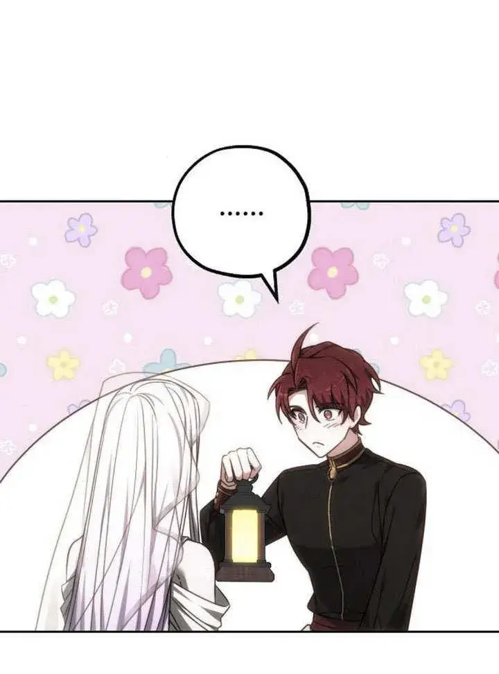 《黑曜石的新娘》第39话图3