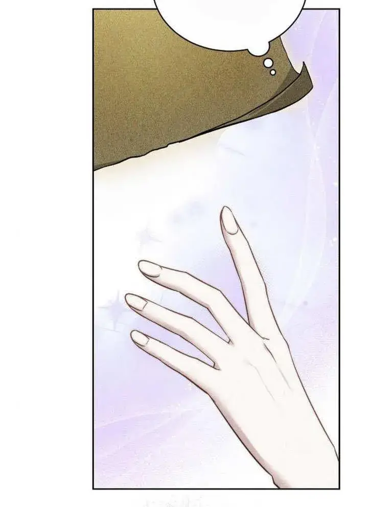 《黑曜石的新娘》第39话图67