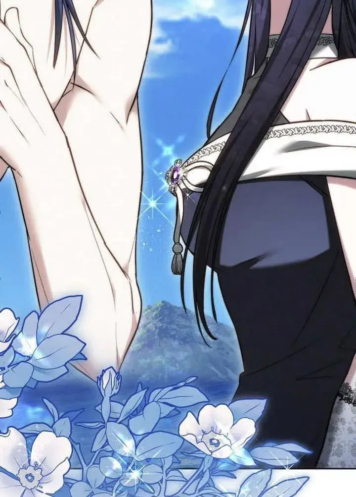 《黑曜石的新娘》第40话图139