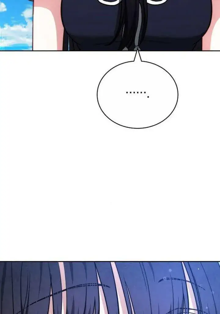《黑曜石的新娘》第41话图110