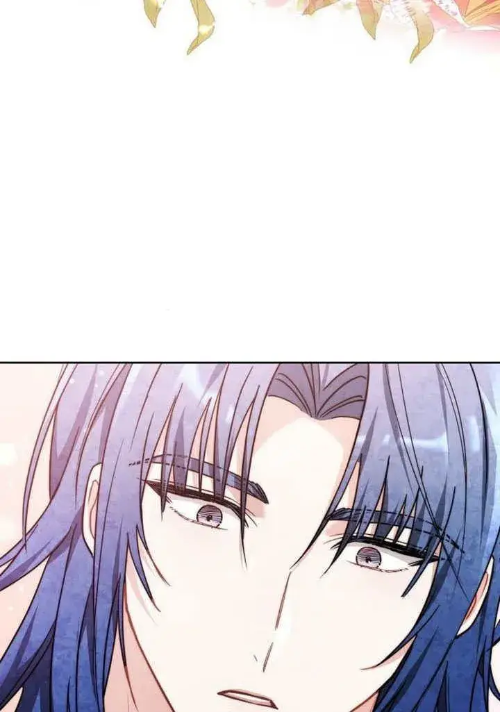 《黑曜石的新娘》第41话图116