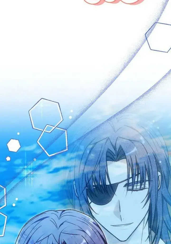 《黑曜石的新娘》第41话图4