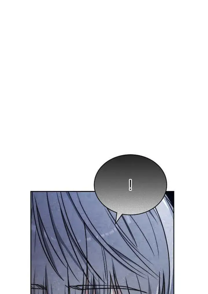 《黑曜石的新娘》第41话图79