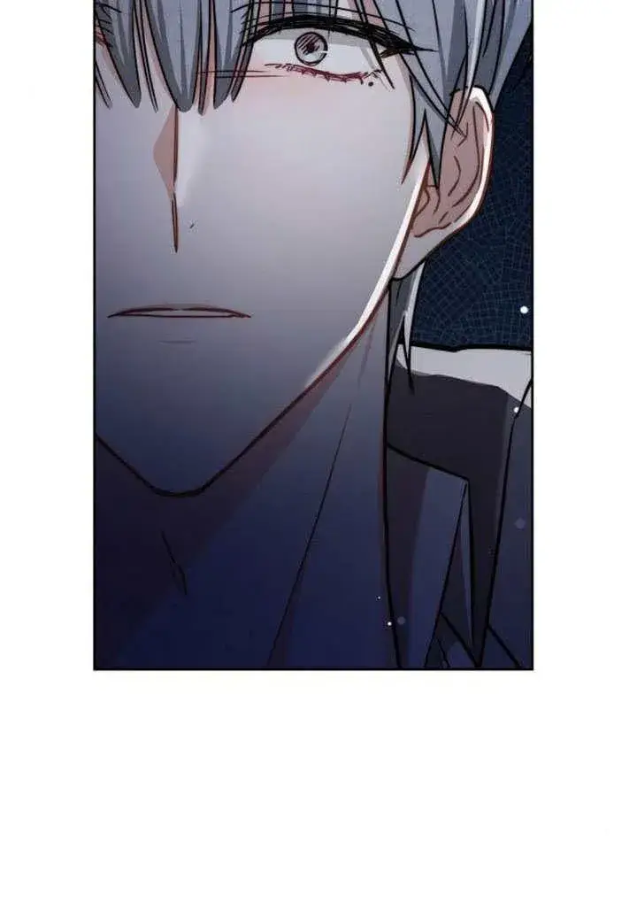 《黑曜石的新娘》第41话图80