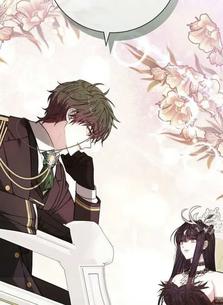 《黑曜石的新娘》第43话图20