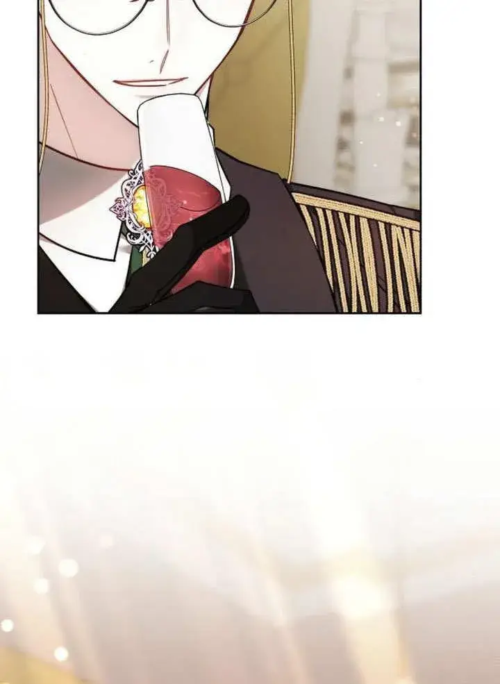《黑曜石的新娘》第43话图26