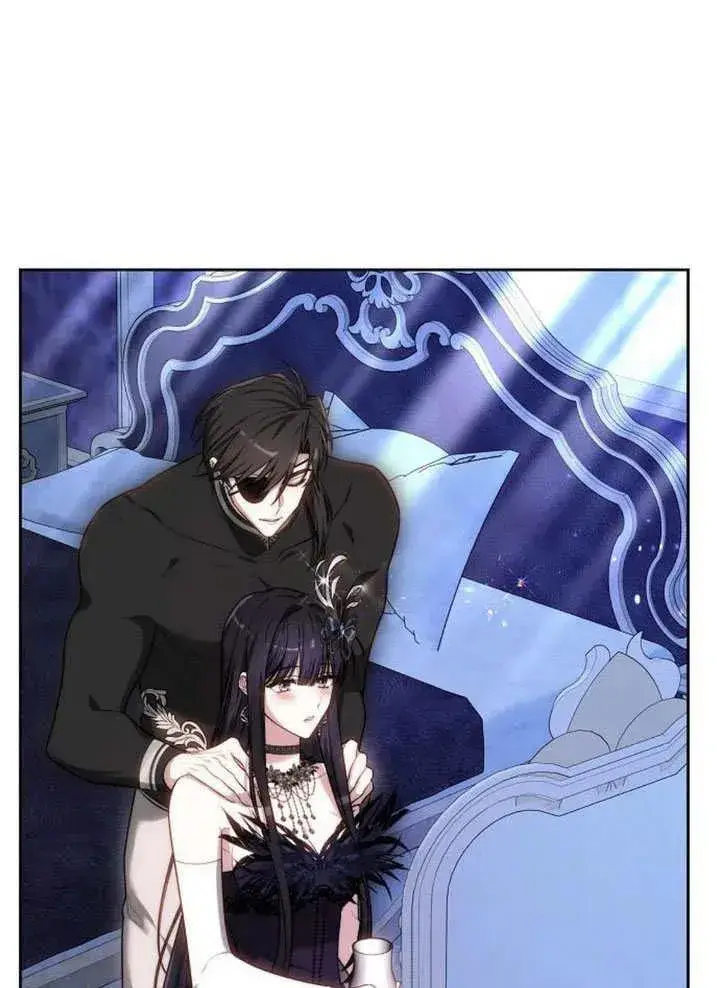 《黑曜石的新娘》第45话图122