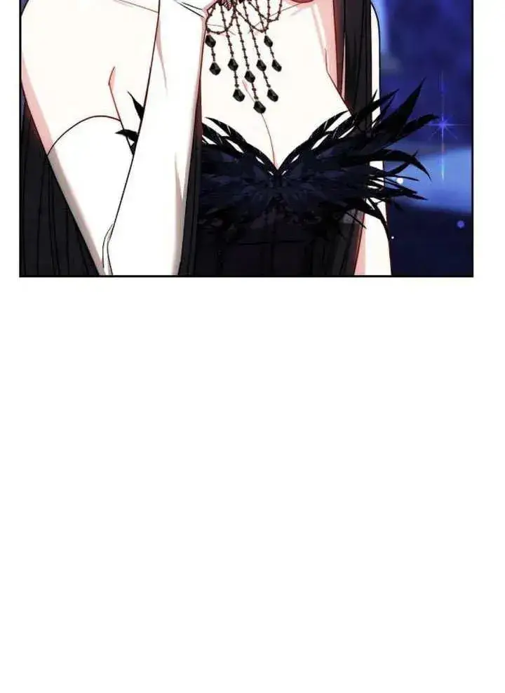 《黑曜石的新娘》第45话图44