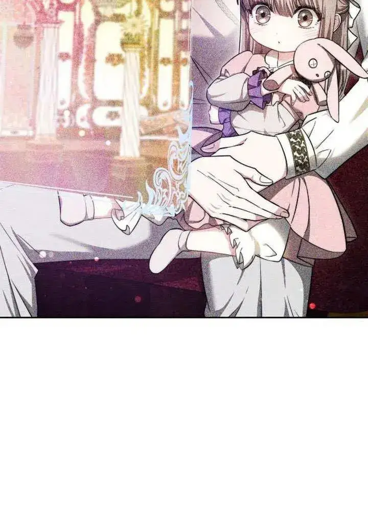 《黑曜石的新娘》第46话图4