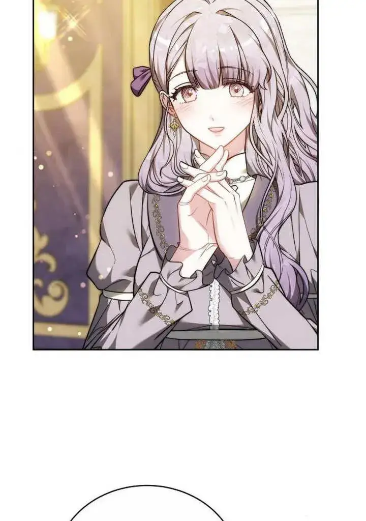 《黑曜石的新娘》第46话图67