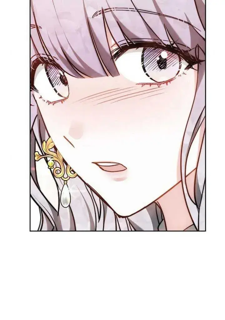 《黑曜石的新娘》第47话图132