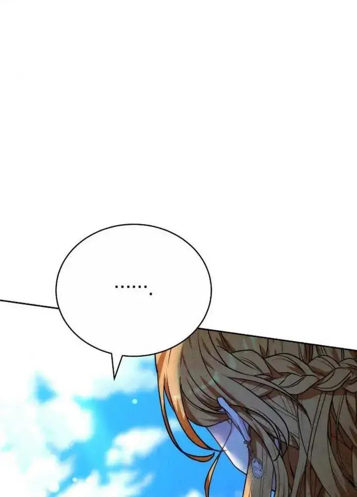 《黑曜石的新娘》第47话图154
