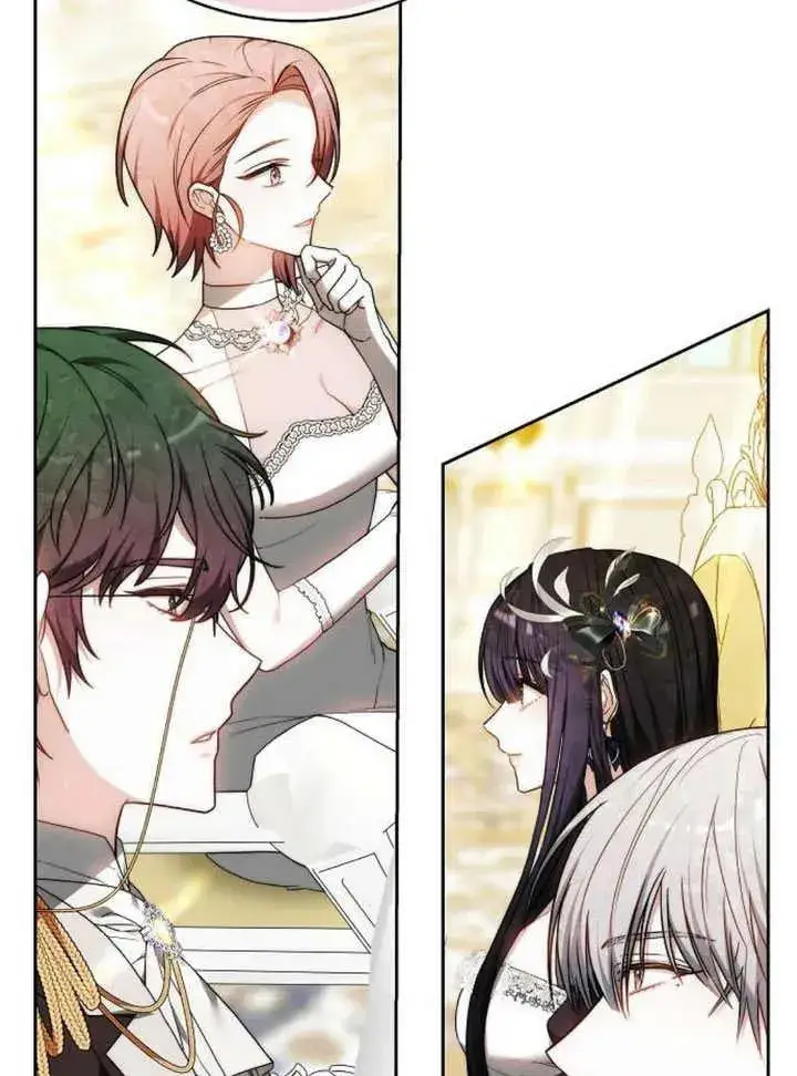 《黑曜石的新娘》第47话图24