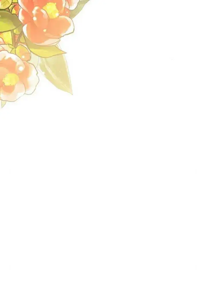 《黑曜石的新娘》第47话图35