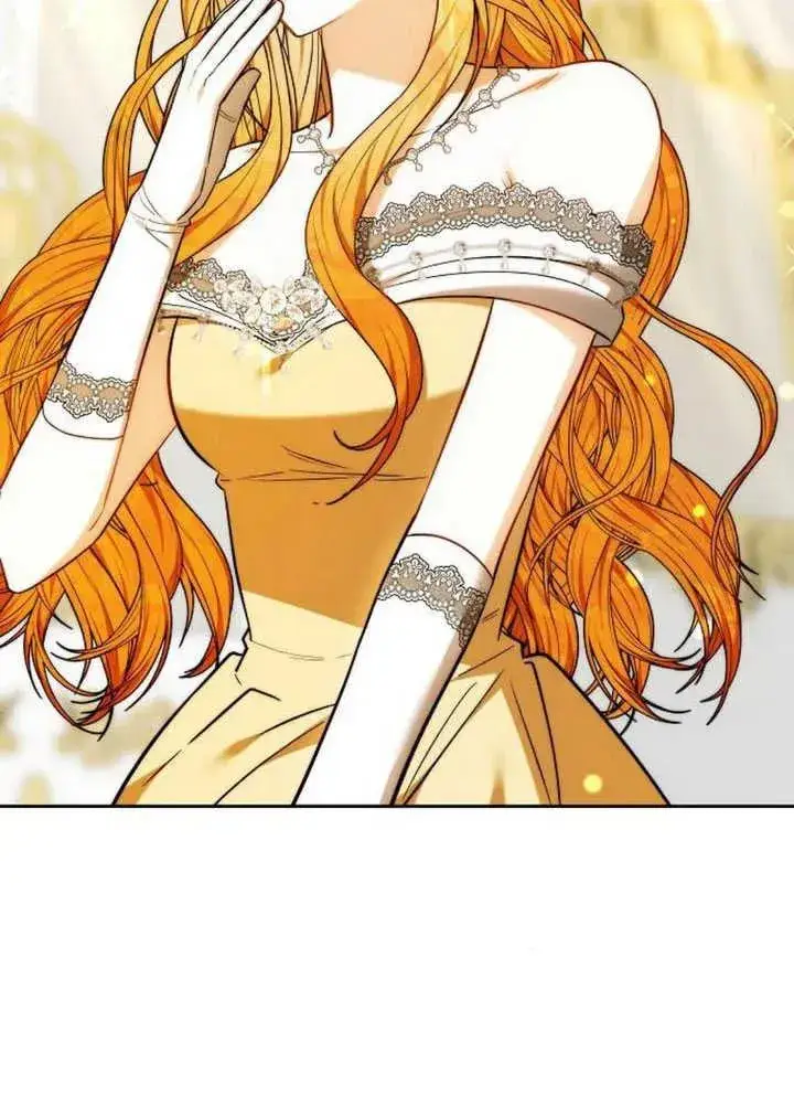 《黑曜石的新娘》第47话图47