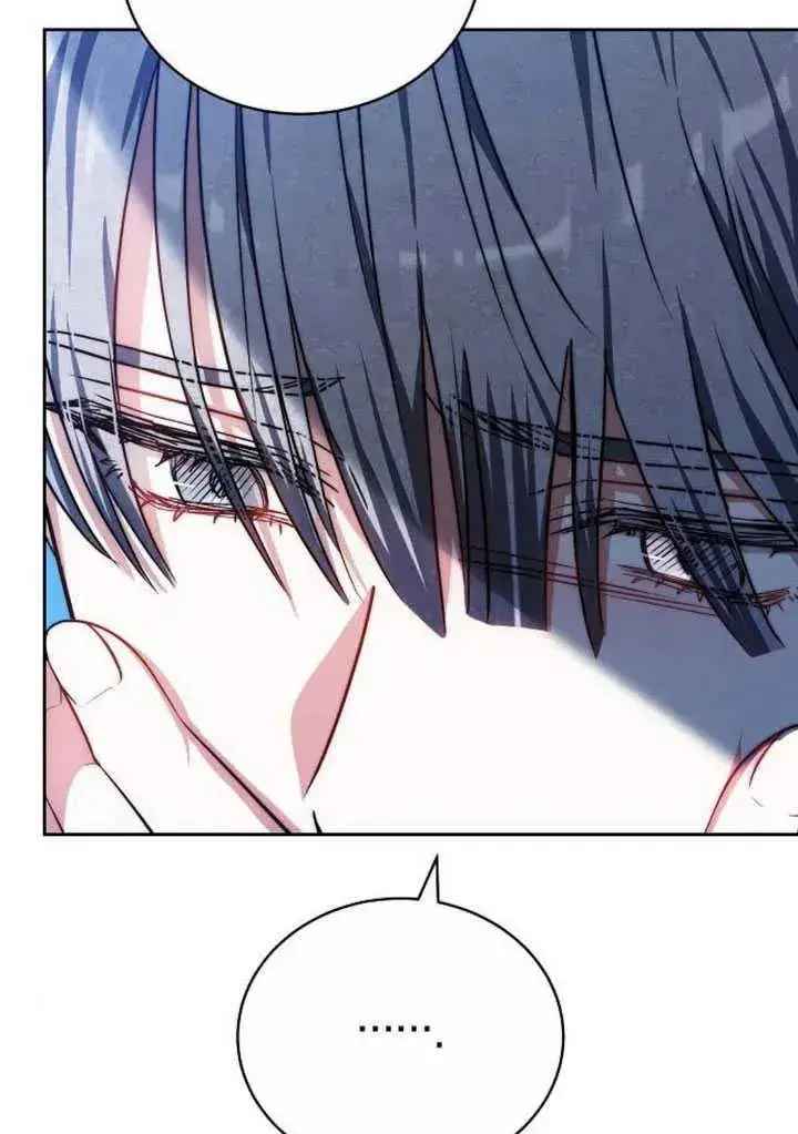 《黑曜石的新娘》第47话图68