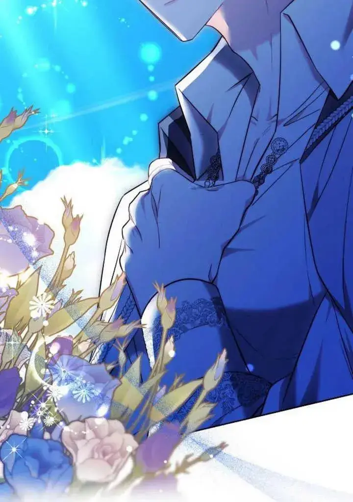 《黑曜石的新娘》第47话图82