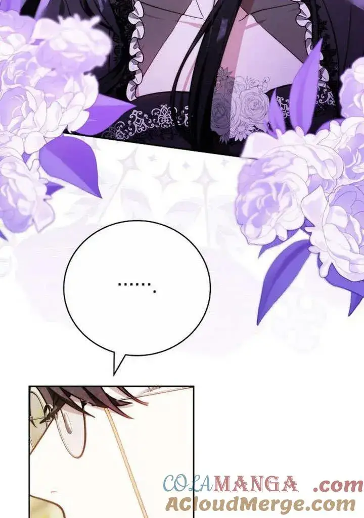 《黑曜石的新娘》第48话图101