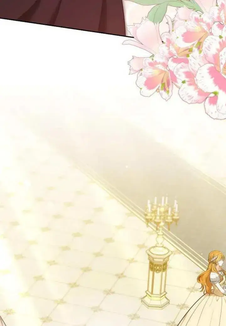《黑曜石的新娘》第48话图120