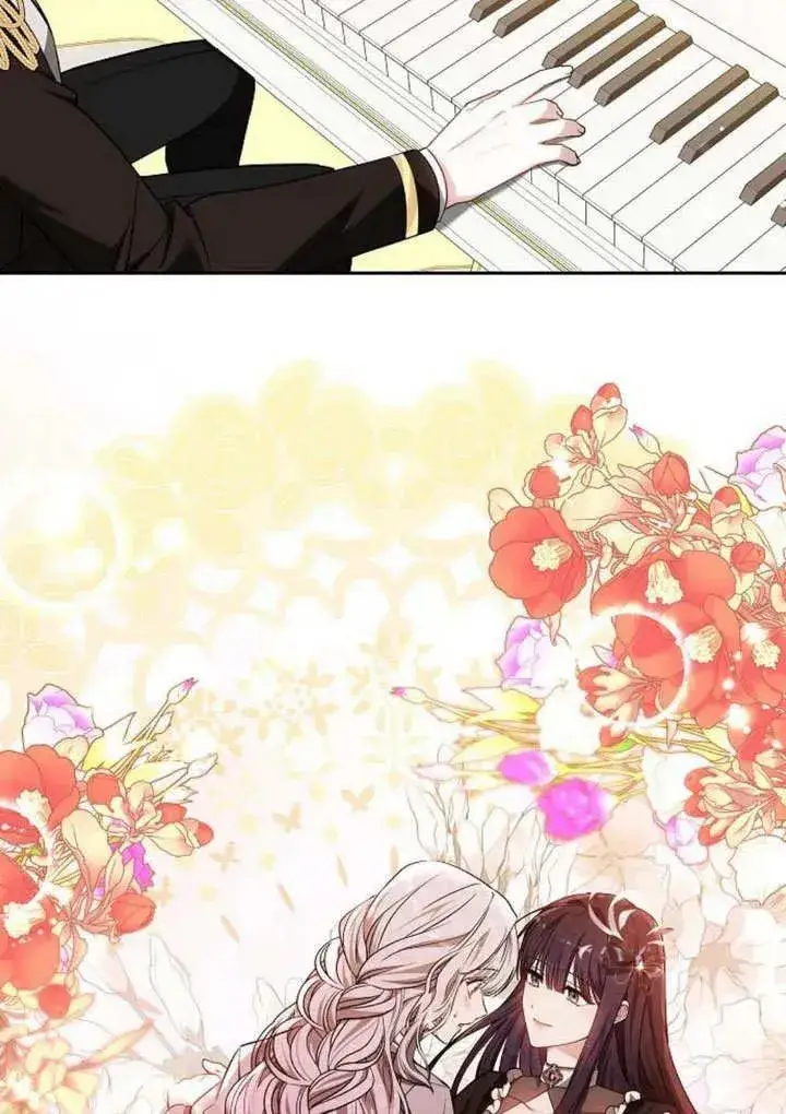 《黑曜石的新娘》第48话图24