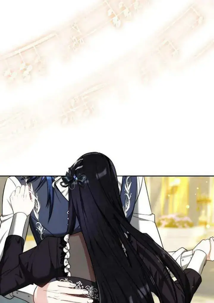 《黑曜石的新娘》第48话图60
