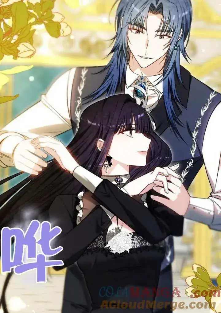《黑曜石的新娘》第48话图65