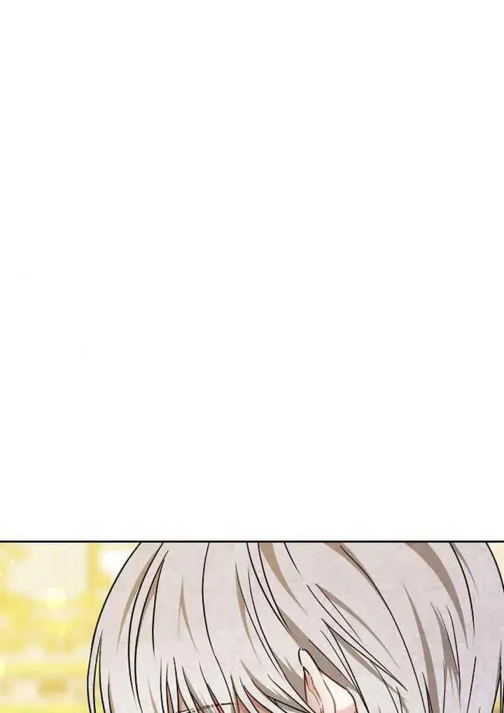 《黑曜石的新娘》第48话图70